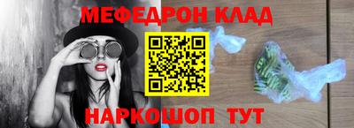тгк Апрелевка