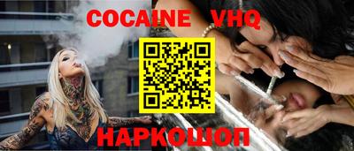 тгк Апрелевка