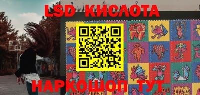 тгк Апрелевка