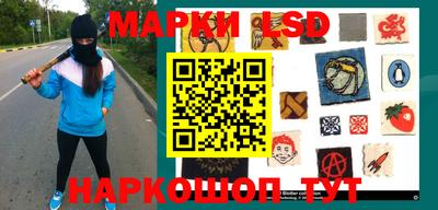 тгк Апрелевка