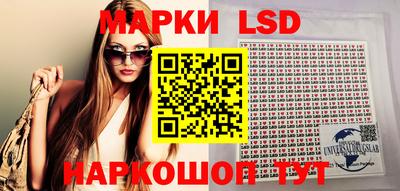 тгк Апрелевка