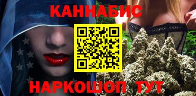 меф Аргун