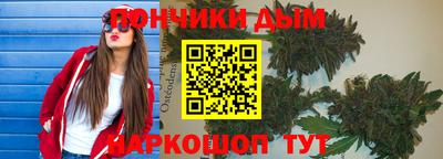 меф Аргун