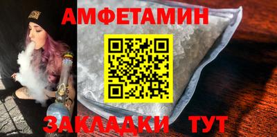 тгк Апрелевка