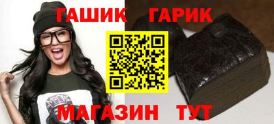 тгк Апрелевка