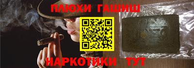 тгк Апрелевка