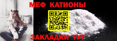 тгк Апрелевка