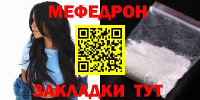 тгк Апрелевка